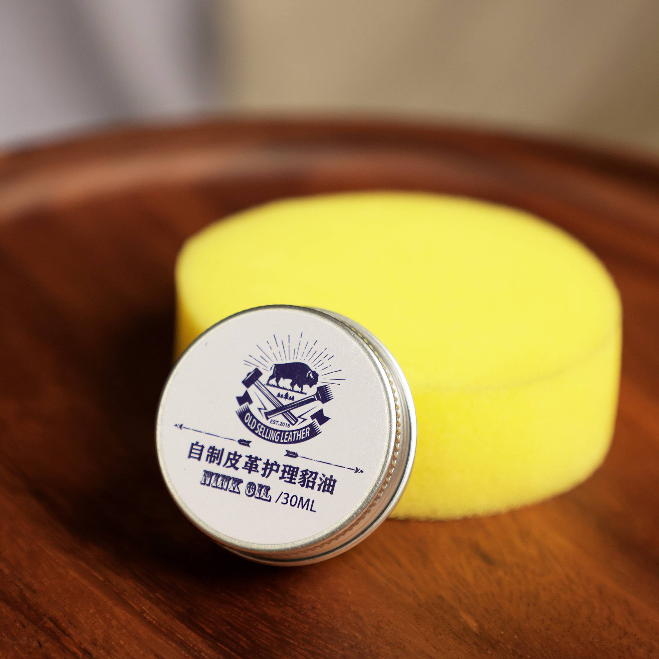 30ml home-made mink oil (sponge)